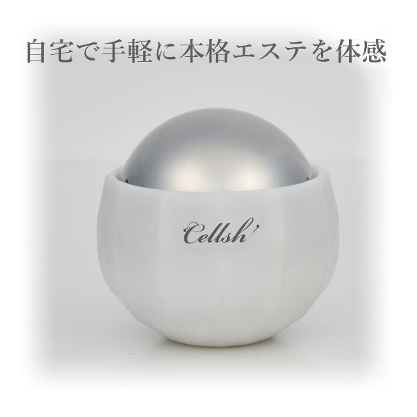 美容器 冷却 冷感 ローラー 肌 引き締め 顔 デコルテ 首筋 全身 太もも