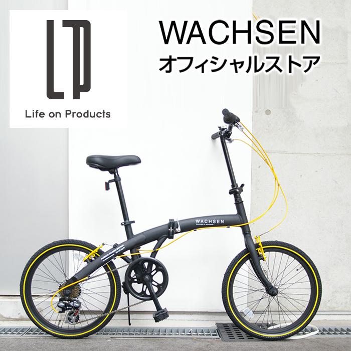 折りたたみ自転車 軽量 20インチ アルミ 折りたたみ自転車 6段変速 Angriff BA-100 WACHSEN ヴァクセン シマノ  シティサイクル サドル : ba-100 : Life on Products - 通販 - Yahoo!ショッピング