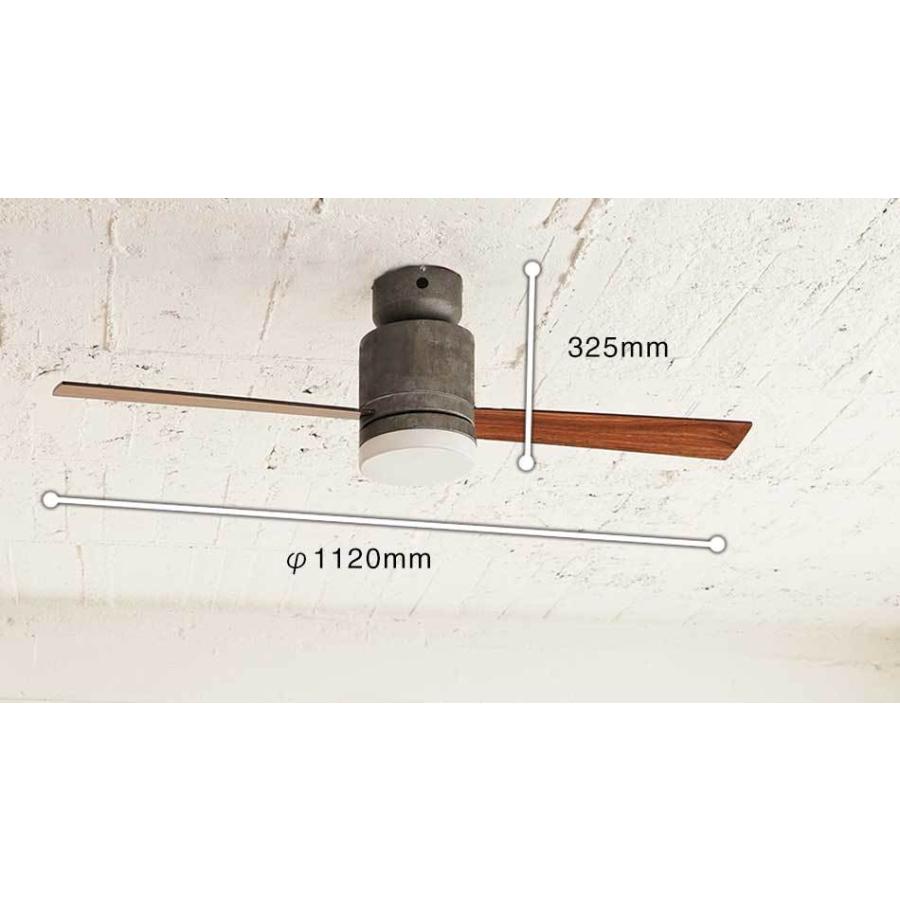 JAVALO ELF シーリングファン ライト LED対応 おしゃれ 木目 JE-CF005M