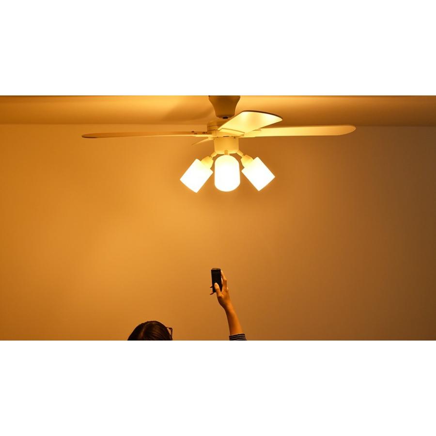 JAVALO ELF シーリングファン ライト LED対応 おしゃれ 木目 4灯 JE