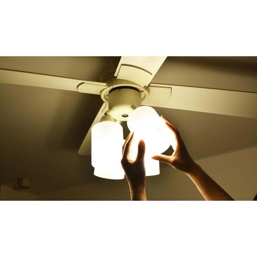 ジャバロエルフ JAVALO ELF 4灯シーリングファンライト JAVALO ELF シーリングファン ライト LED対応 おしゃれ 木目 4灯 JE