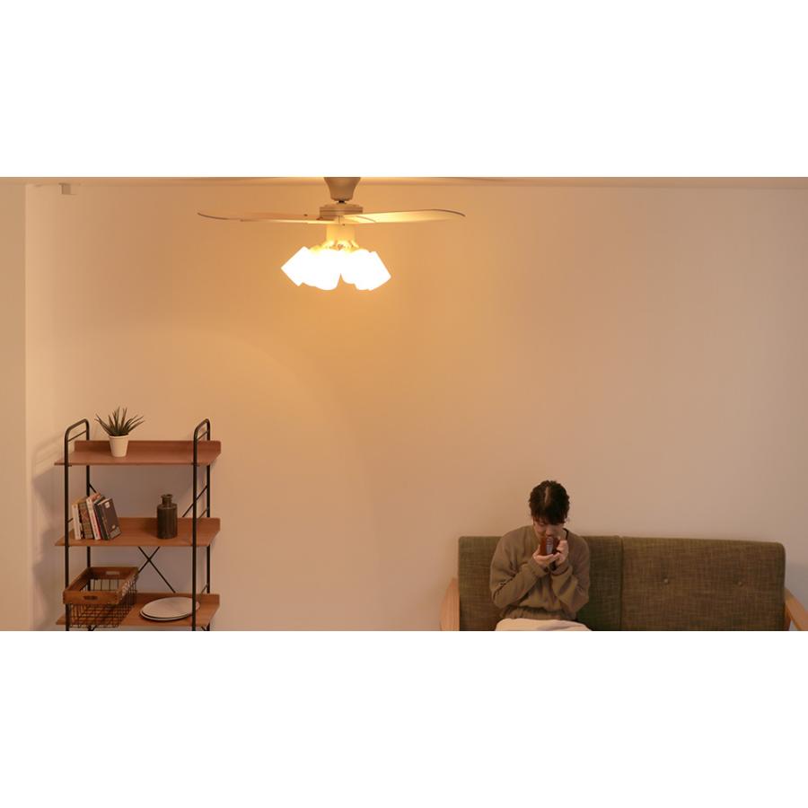 JAVALO ELF シーリングファン ライト LED対応 おしゃれ 木目 6灯 JE