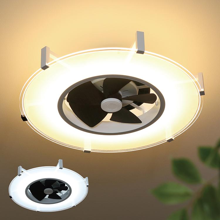 JAVALO ELF シーリングファン ライト LED対応 おしゃれ パネライト