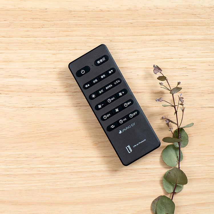 【ジャヴァロエルフ】パネライト サーキュレーターJE-CF030です Modern Collection パネライトサーキュレーター JE-CF030 | JAVALO ELF