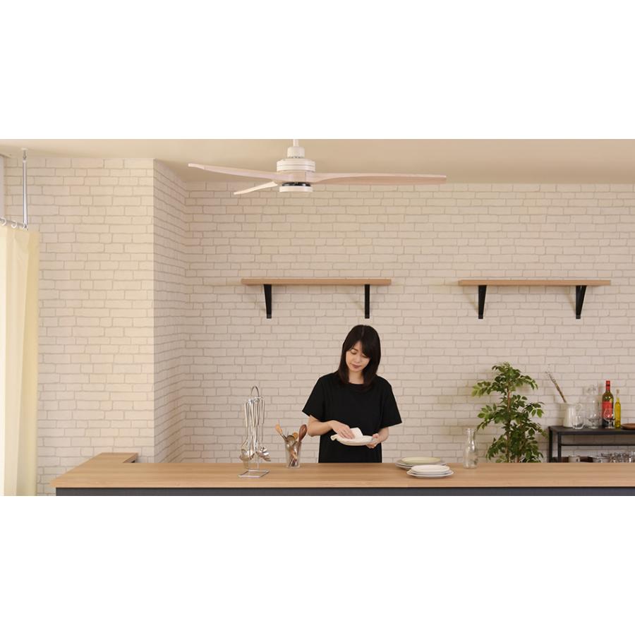 JAVALO ELF シーリングファン ライト LED対応 おしゃれ DCモーター