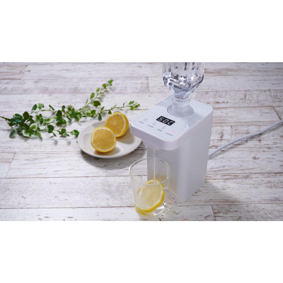 plus more テレビで紹介されました！卓上 ウォーターサーバー ペット