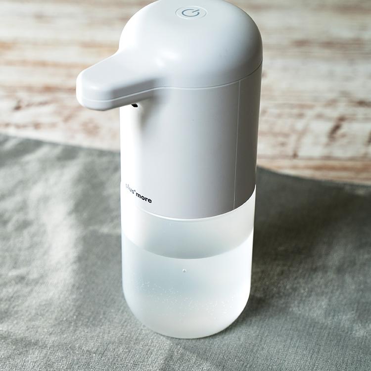 plus more ディスペンサー 自動 ボトル おしゃれ 泡 オート フォーム