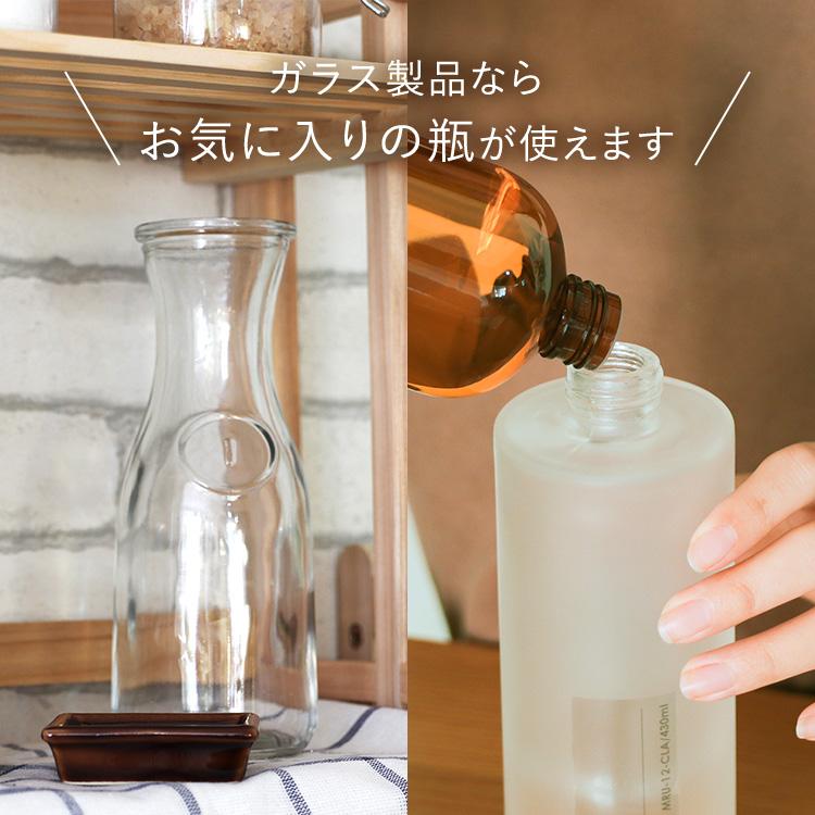 新香りライトサボン登場！詰め替え アロマ リードディフューザー 大容量 フレグランスオイル 480ml MRUS-50 mercyu メルシーユー 詰替用 ディフューザー｜lifeonproducts｜03