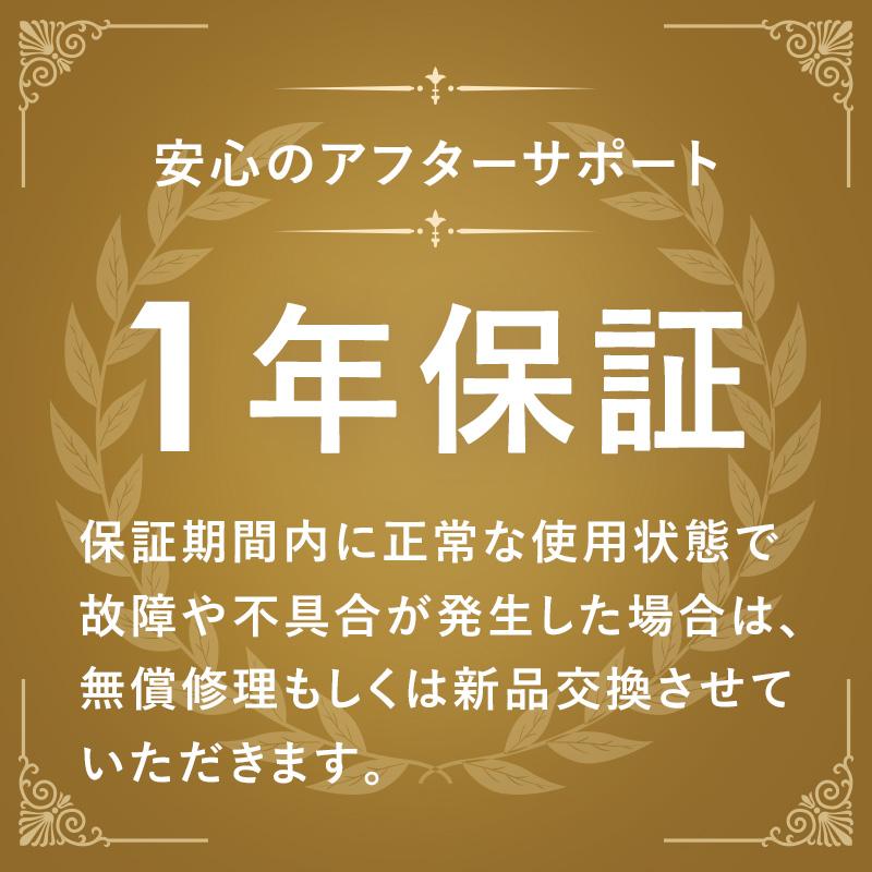 plus more 28畳対応上部給水ハイブリッド式大噴霧アロマ加湿器リモコン