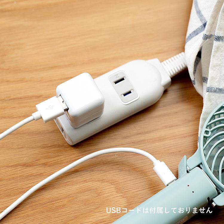 PRISMATE ACアダプター USB コンパクト 1A USB接続 プラグ格納式 PR