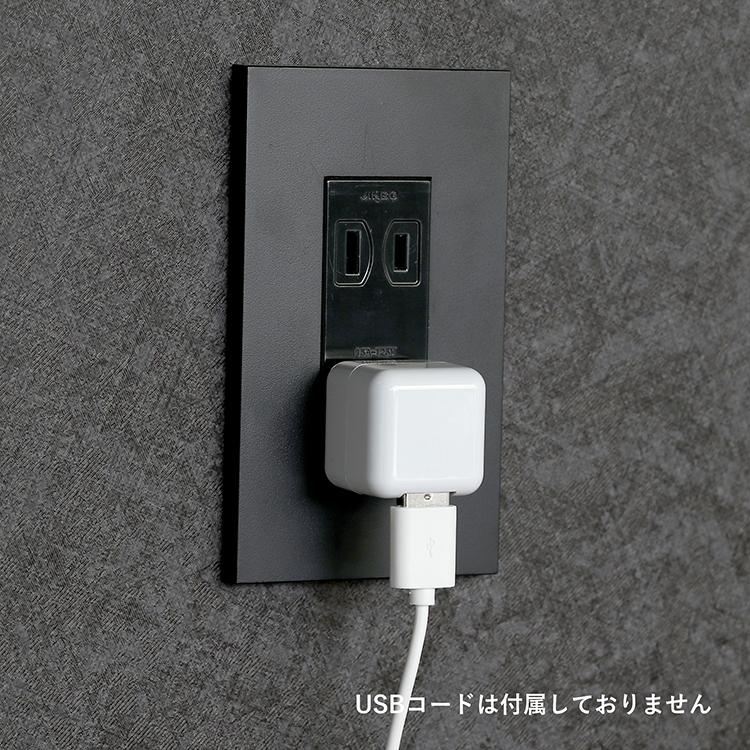 PRISMATE ACアダプター USB コンパクト 1A USB接続 プラグ格納式 PR