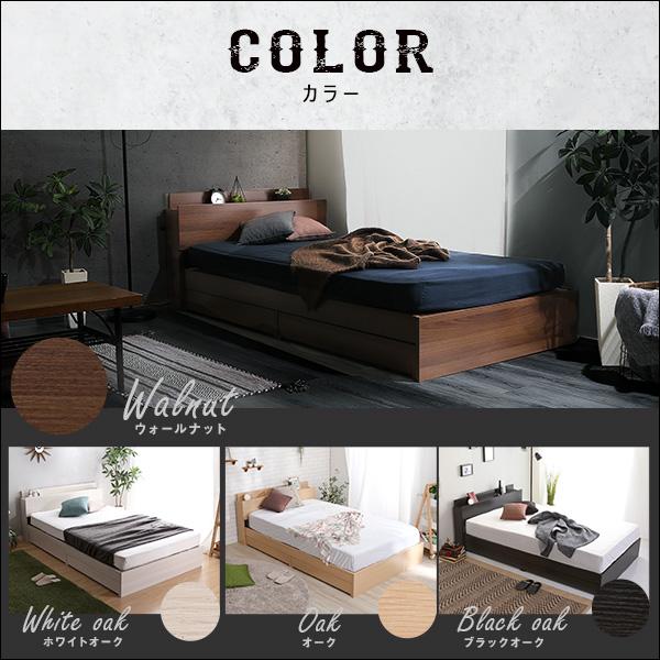 棚・収納付きヴィンテージチェストベッド セミダブル【BROOK】 |  | 03