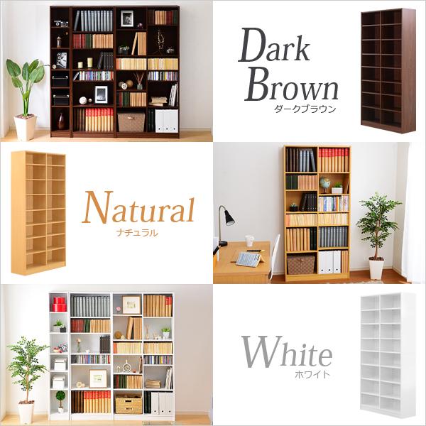 多目的ラック、マガジンラック（幅90cm）オシャレで大容量な収納本棚、CDやDVDラックにも｜Retta-レッタ- |  | 02