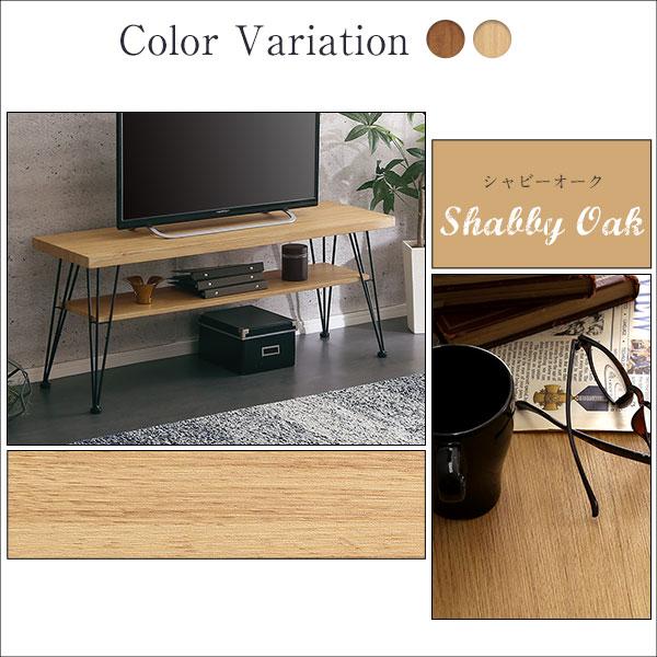 ヴィンテージマルチラック【torrid-トリッド-】 |  | 03