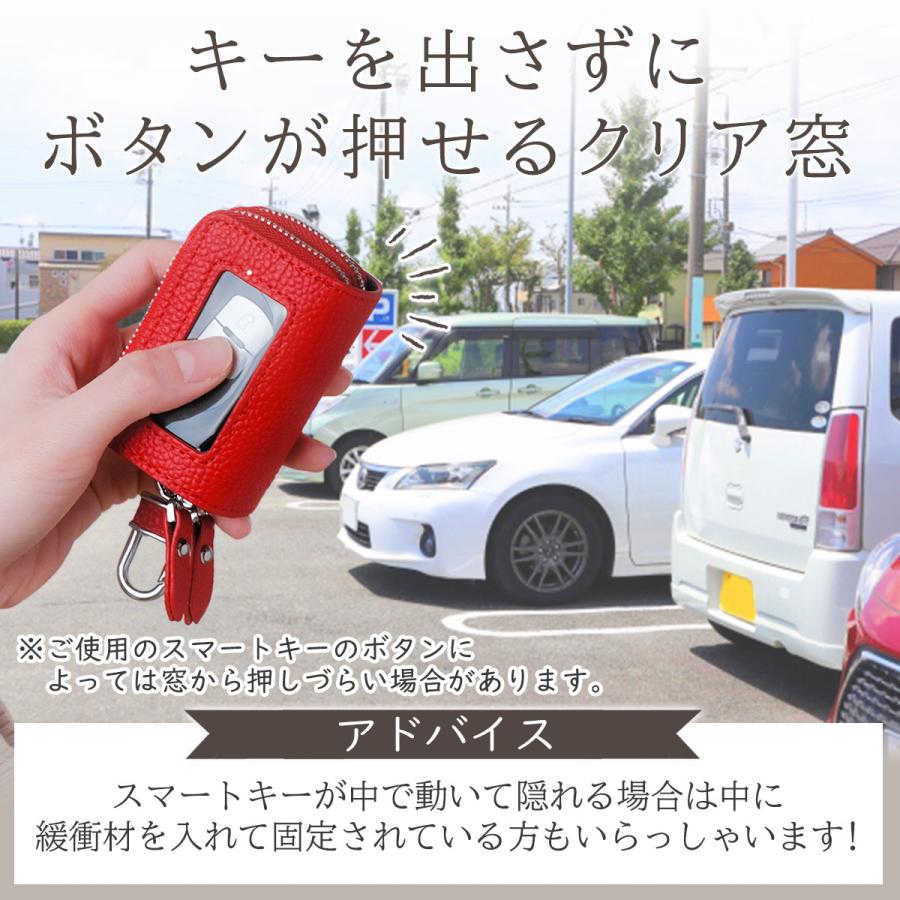 スマートキーケース 2個収納 キーケース レディース 革 スマートキー 車 本革 小銭入れ付き キーポーチ 2つ かわいい 可愛い カギ 鍵ケース コンパクト メンズ｜lifeplanetonline｜11