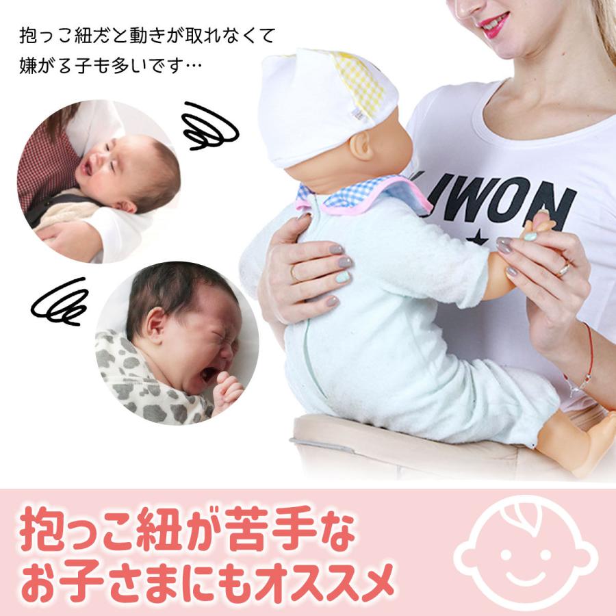ヒップシート 抱っこ紐 簡単 おんぶ紐 赤ちゃん キャリア ショルダー ポーチ 収納 Lifeplanet 通販 Yahoo ショッピング