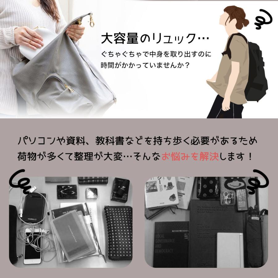 リュック レディース 通学 大容量 大学生 バックパック Pc 多収納 大きめ 女子 韓国 Lifeplanet 通販 Yahoo ショッピング