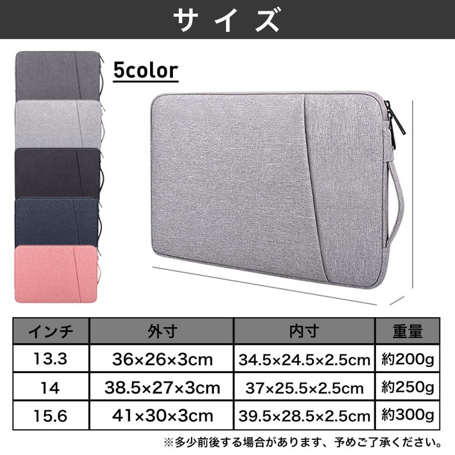 パソコンバッグ ノートパソコンケース PCバッグ PCケース おしゃれ 縦型 バック レディース かわいい macbook air pro 女性 男性 ポケット ipad タブレット｜lifeplanetonline｜16