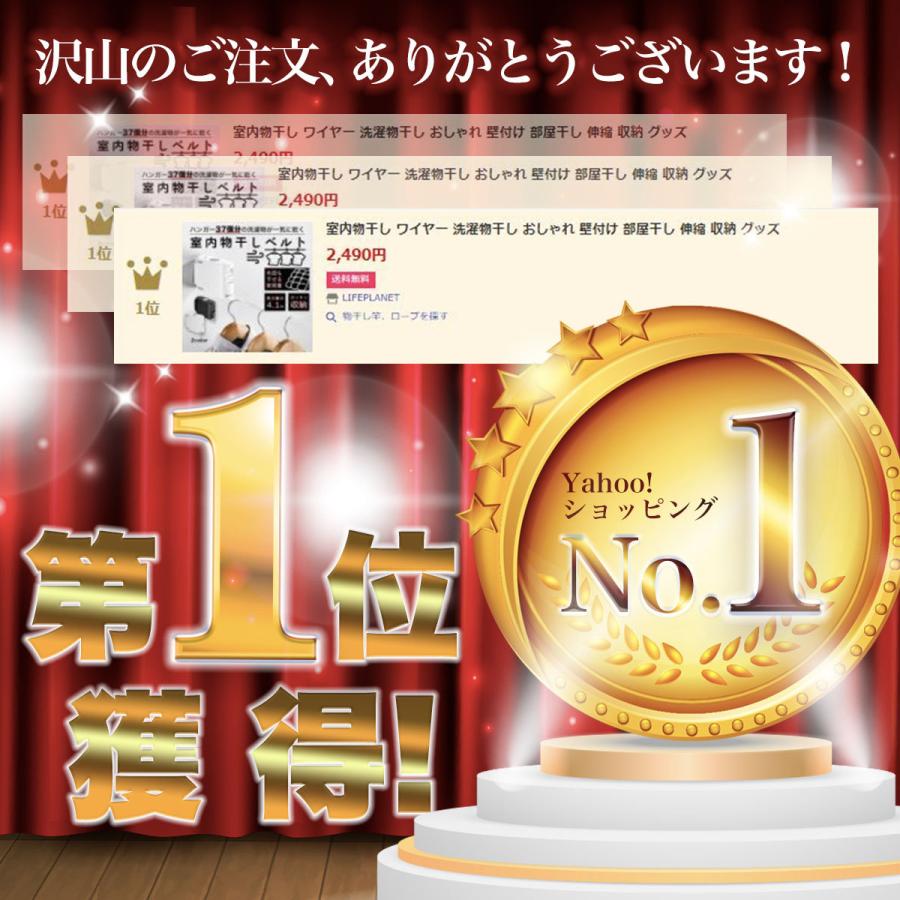 新作製品、世界最高品質人気! 室内物干し ワイヤー 洗濯物干し おしゃれ 壁付け 部屋干し 伸縮 収納 グッズ columbiatools.com 新作製品、世界最高品質人気! 室内物干し ワイヤー 洗濯物干し おしゃれ 壁付け 部屋干し 伸縮 収納 グッズ columbiatools.com