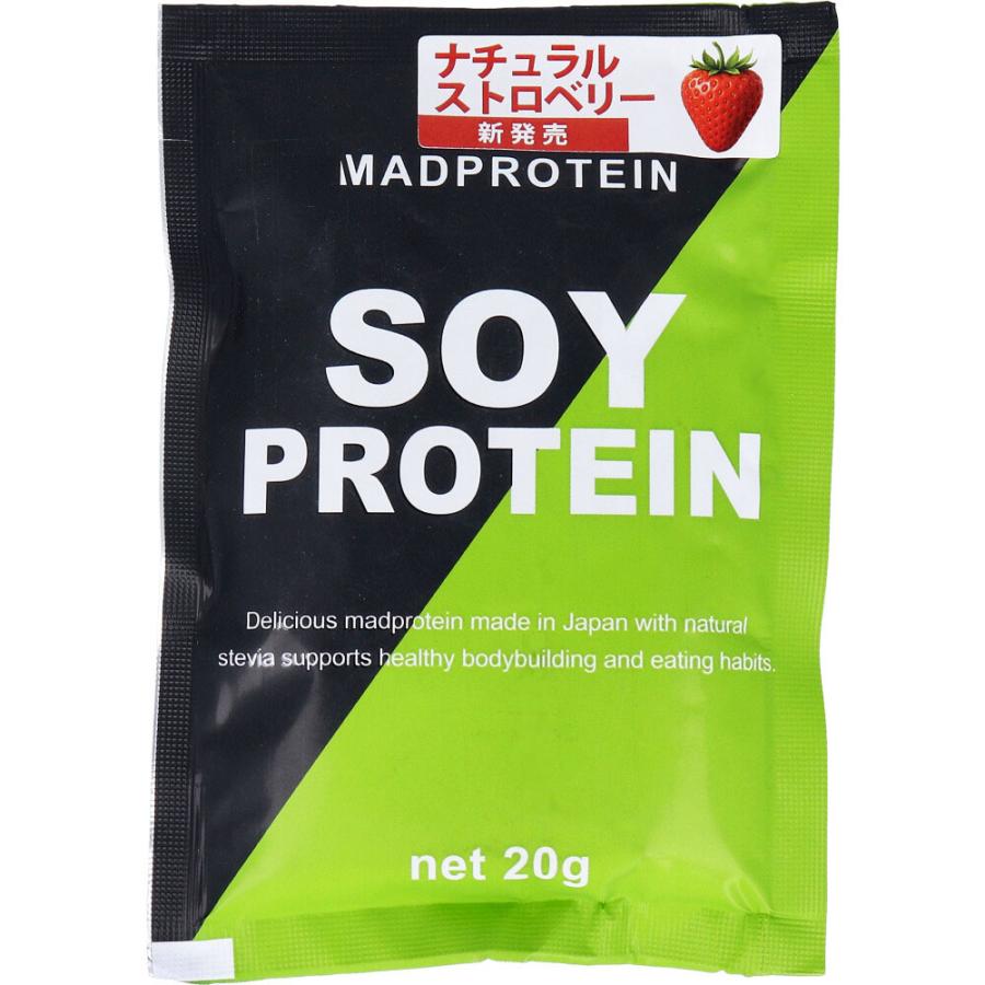 MADPROTEIN ソイプロテイン ナチュラルストロベリー 20g : スリム