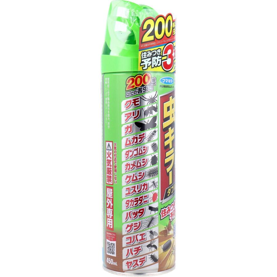カダン お庭の虫キラー ダブルジェット 屋外専用 450mL : スリム カダン お庭の虫キラー ダブルジェット 屋外専用 450mL : スリム