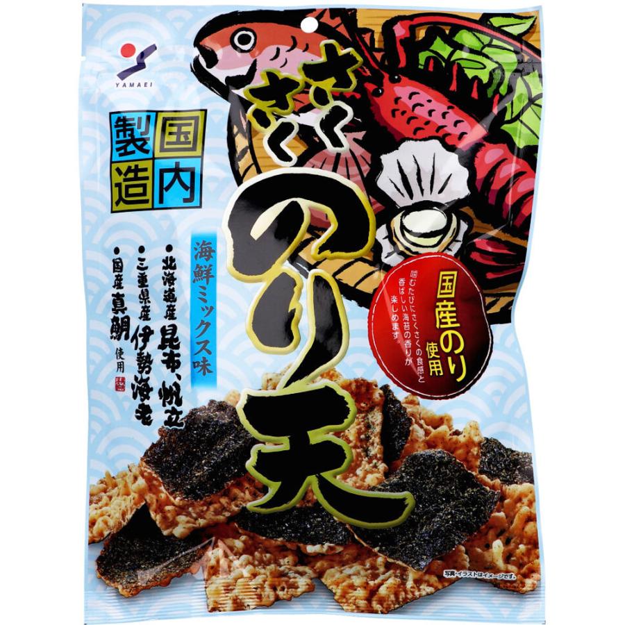 さくさくのり天 海鮮ミックス味 70g : スリムゲンキひまわり - 通販