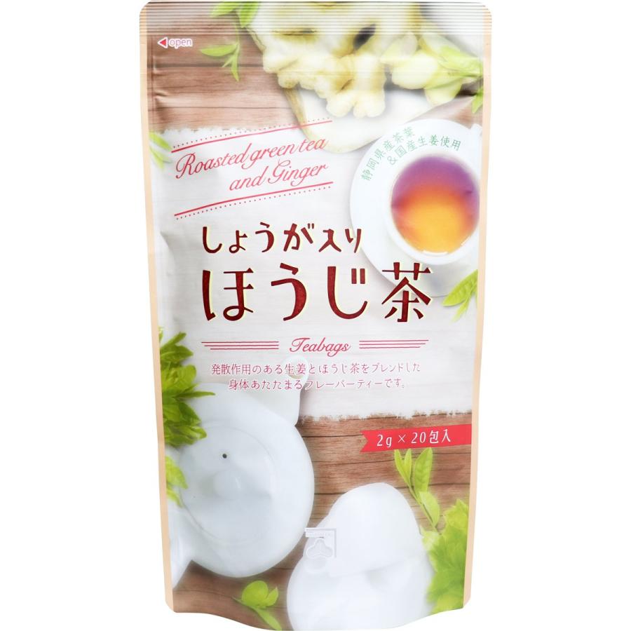 しょうが入りほうじ茶 ティーバッグ 2g×20包入｜lifeplus-slimgenki