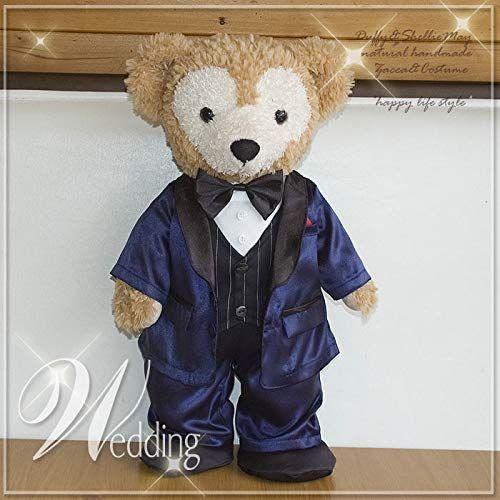 全国組立設置無料 ウエルカムドールウェルカムベアに ダッフィーコスチュームsサイズ 濃紺タキシード 高級感 Www Doctor Plan Com