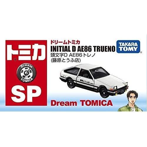 お気にいる ドリームトミカ 頭文字ｄ Ae86 トレノ 藤原とうふ店 トミカ ハチロク 18 19年2月発売 売り切れ必至 Www Kmhsystems Com