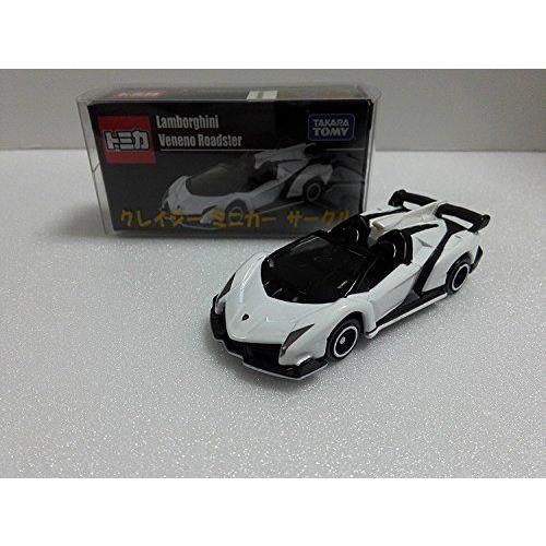 数量限定 特売 トミカ 非売品 海外限定 ランボルギーニ ヴェネーノ ロードスター 日本語表記パッケージ クレイジーミニカーサークル ケース付き Lifeplusヤフー店 通販 Yahoo ショッピング 海外正規品 Www Alucia Co Uk