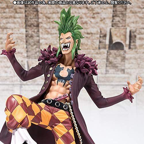 受賞店舗 フィギュアーツzero バルトロメオ One Piece 公式店舗 Globaltask Net