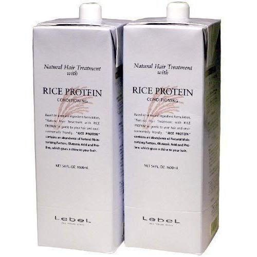 期間限定送料無料 X2個セット ルベル ナチュラルヘア トリートメント ウィズ Rp ライスプロテイン 1600ml 詰替え用 保存版 Cs Inc Ca