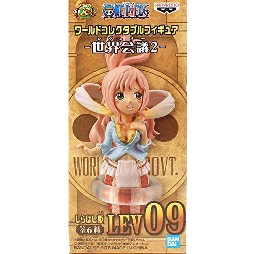 しらほし姫 ワンピース ワールドコレクタブルフィギュア 世界会議2 Wcf One Piece プライズ バンプレスト 宅配便発送 042 Lifeplusヤフー店 通販 Yahoo ショッピング