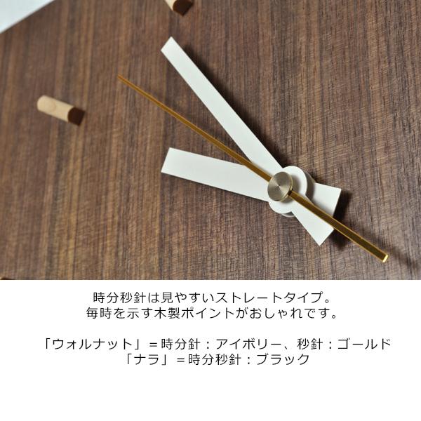 オシャレ 壁掛け時計 おしゃれ 木製 掛け時計 ウッド 高級 カッコイイ