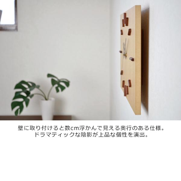 オシャレ 壁掛け時計 おしゃれ 木製 掛け時計 ウッド 高級 カッコイイ
