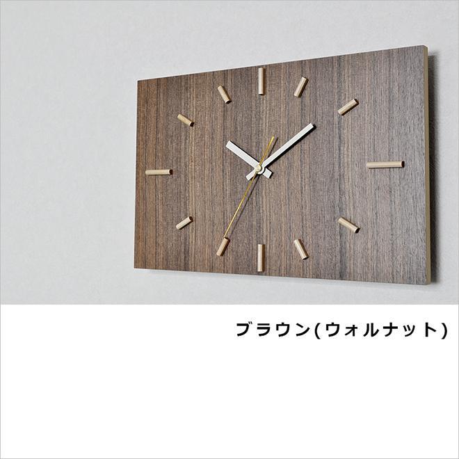 オシャレ 壁掛け時計 おしゃれ 木製 掛け時計 ウッド 高級 カッコイイ