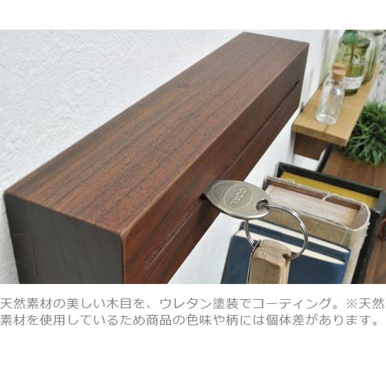 キーフック 壁掛け 木製 スタイリッシュ 玄関 鍵掛け おしゃれ キーフック オシャレ 日本製 鍵置き 鍵の置き場所 無垢材 カギ掛け シンプル かわいい Dm Life Plus Yahoo 店 通販 Yahoo ショッピング