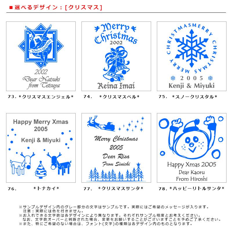 名入れ ギフト 開店祝い 新築祝い 結婚祝い 還暦祝い プレゼント