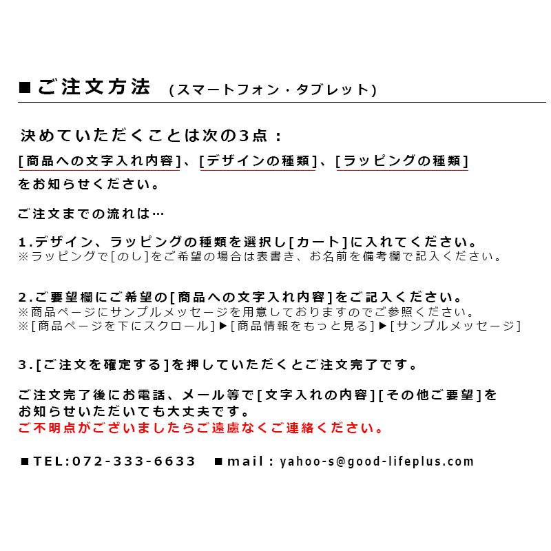 振り子時計 電波時計 おしゃれ 新築祝い 壁掛け時計 還暦祝い 贈り物 名入れ 開業祝い 結婚式 両親 プレゼント 結婚祝い オシャレ 記念品 贈物 ウェンジウッド｜lifeplus｜05