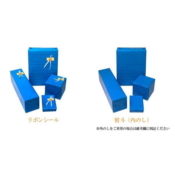 名入れ プレゼント ガリレオ温度計 フロートブルーl 新築祝い 開店祝い 友達 開業祝い 周年祝い 贈り物 結婚祝い 記念品 名前入り オリジナルギフト Et Life Plus Yahoo 店 通販 Yahoo ショッピング