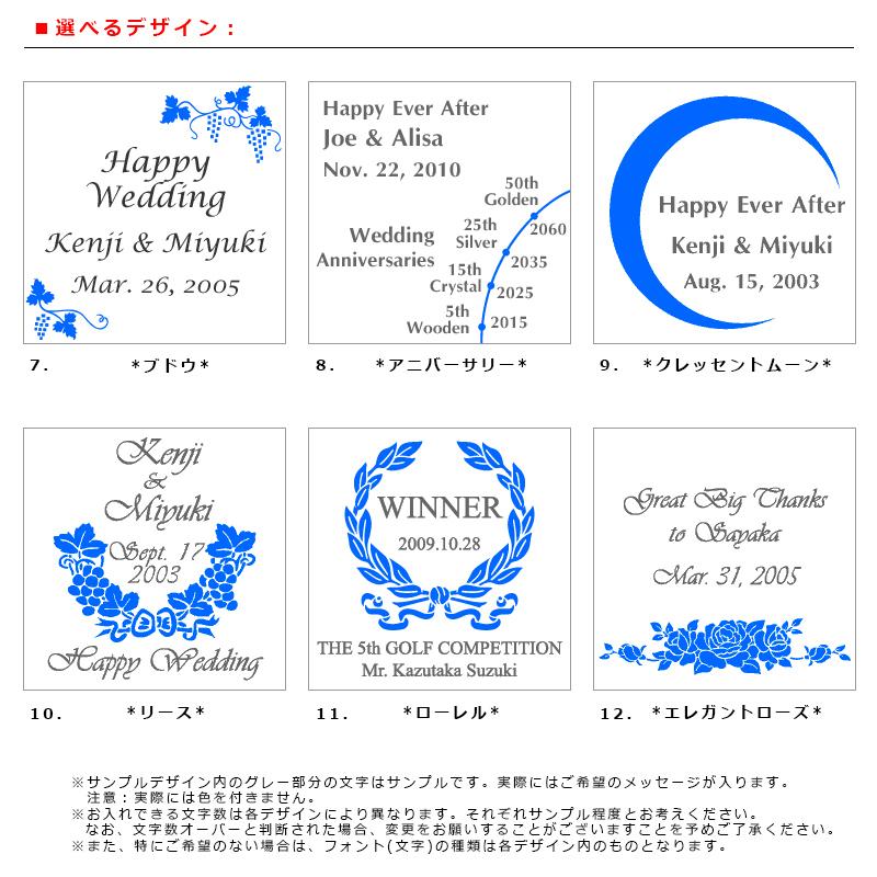 名入れ プレゼント オイルランプ ブルースフィア 結婚祝い 開店祝い 結婚記念日 両親 記念品 演出 オシャレ テーブルランプ 店名入り 友達｜lifeplus｜06