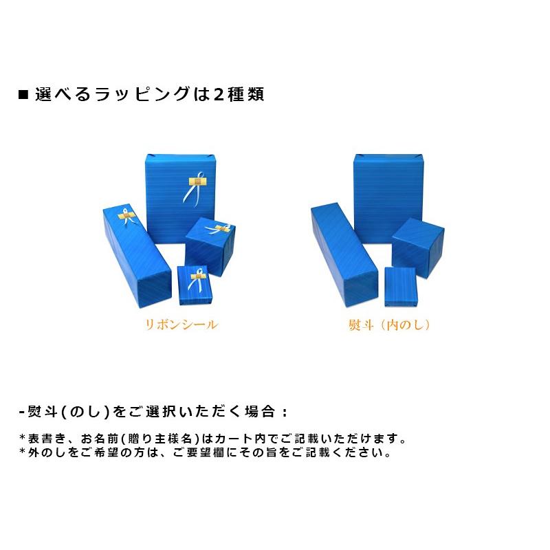 名入れ ギフト 置き時計 オシャレ 結婚祝い おしゃれ 新築祝い 置時計 開店祝い 店名入り 贈り物 友達 定年 退職祝い プレゼント 送別会 :et000583:LIFE PLUS Yahoo!店 - 通販 - Yahoo!ショッピング 名入れ ギフト 置き時計 オシャレ 結婚祝い おしゃれ 新築祝い 置時計 開店祝い 店名入り 贈り物 友達 定年 退職祝い プレゼント 送別会 :et000583:LIFE PLUS Yahoo!店 - 通販 - Yahoo!ショッピング