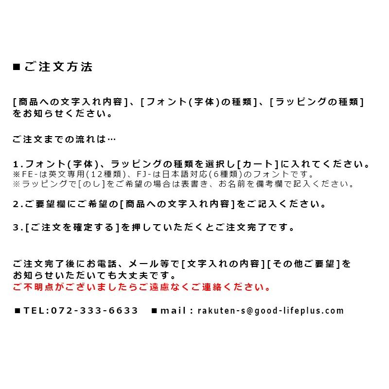 振り子時計 ナチュラル 家具 インテリア オシャレ おしゃれ プレゼント 名入れ 電波時計 結婚式 名前入り インテリア時計 壁掛け時計 両親 Life おしゃれ プレゼント Et 店 アンティール 記念品 結婚祝い 新築祝い Plus