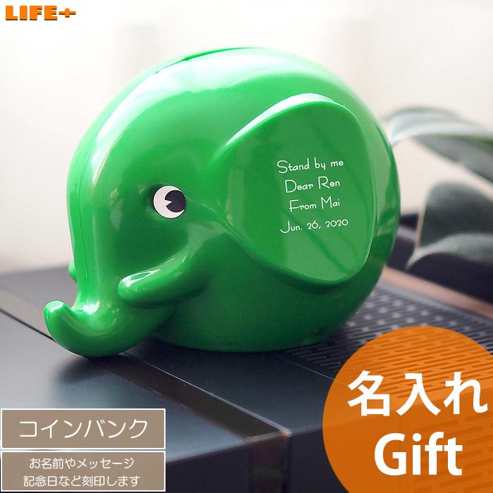 セール商品 タカラバコカンバンク 貯金箱 シバ シロクマ柄 Riosmauricio Com