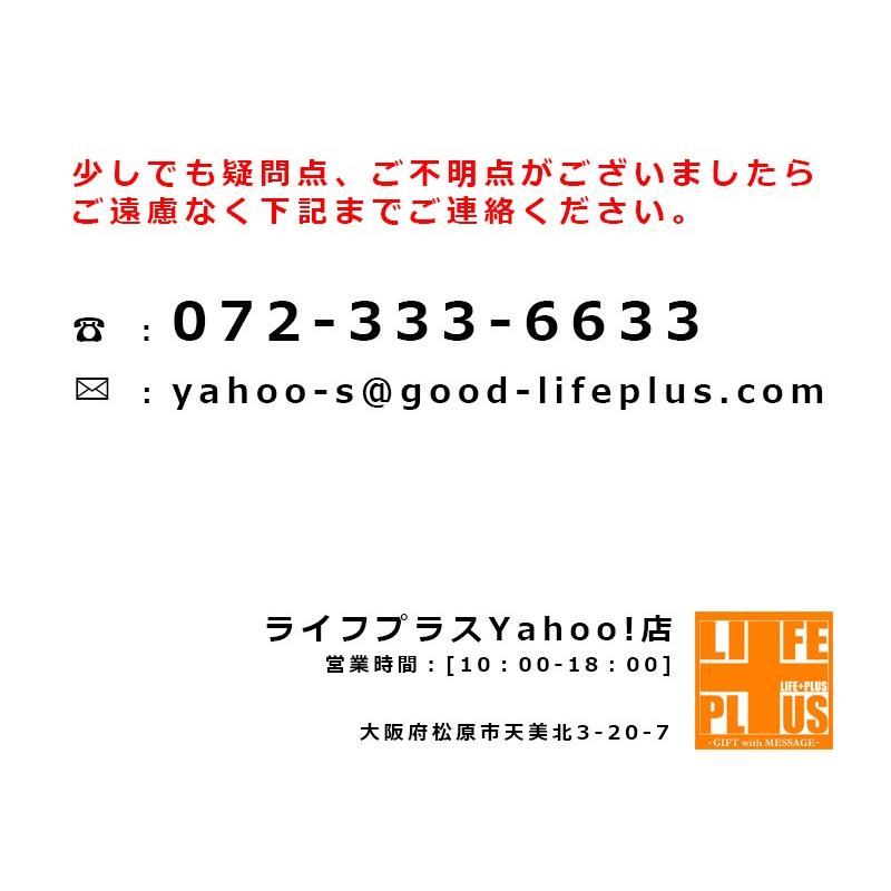 名入れ プレゼント クリアゲート クロック 時計 置き時計 退職祝い 還暦祝い 父親 上司 記念品 文字入れ 開店祝い 友達 贈り物 送別会 Et Life Plus Yahoo 店 通販 Yahoo ショッピング