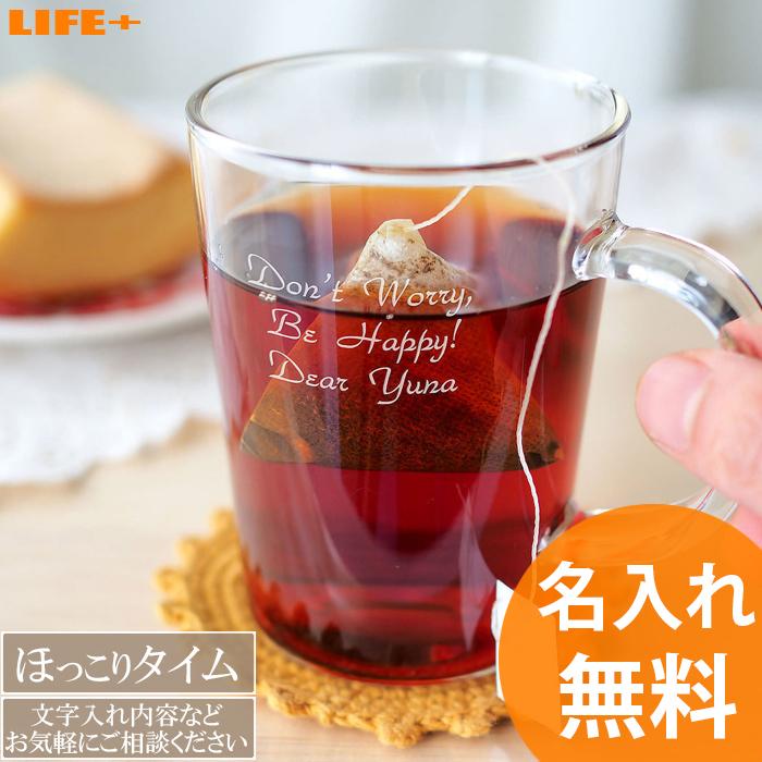 名入れ ギフト 誕生日 プレゼント 母 敬老の日 祖母 おしゃれ 贈り物 結婚記念日 妻 親 マグカップ オシャレ 還暦祝い かわいい グラス 花茶 退職祝い Et Life Plus Yahoo 店 通販 Yahoo ショッピング
