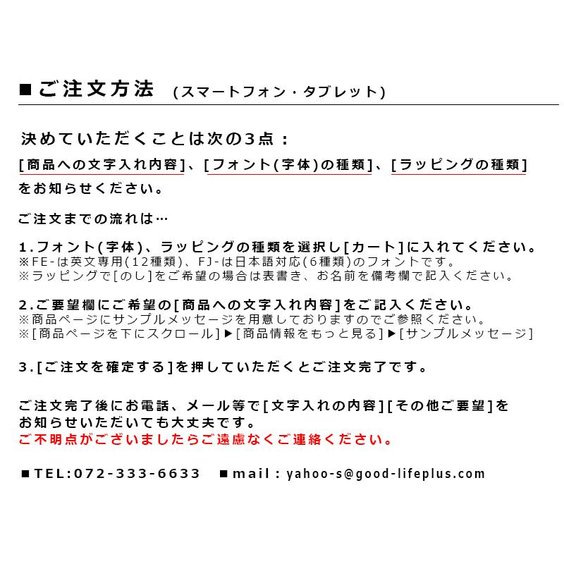 名入れ 文字入れ ミラーティッシュケース ブラウン 結婚祝い 友達 新築祝い 新居祝い 開店祝い 美容室 店名入り 名前入り 最適 お手頃 オシャレ 贈り物 開院祝い Et Life Plus Yahoo 店 通販 Yahoo ショッピング