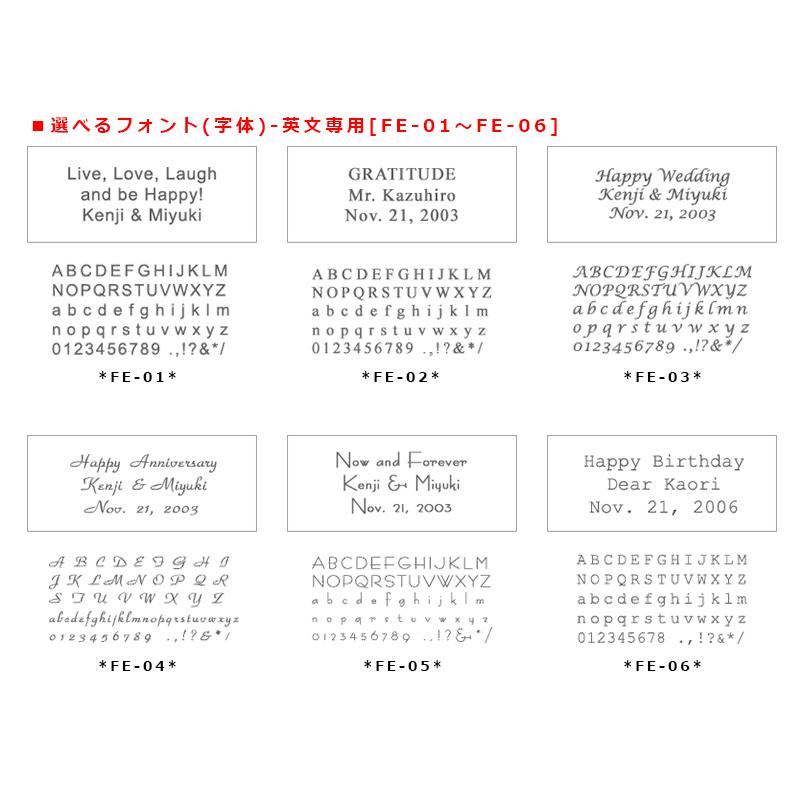 名入れギフト カワイイ 開店祝い おしゃれ 記念品 新築祝い プレゼント 贈り物 友達 周年祝い 名前入り 店名入り ネーム入れ 結婚祝い ...