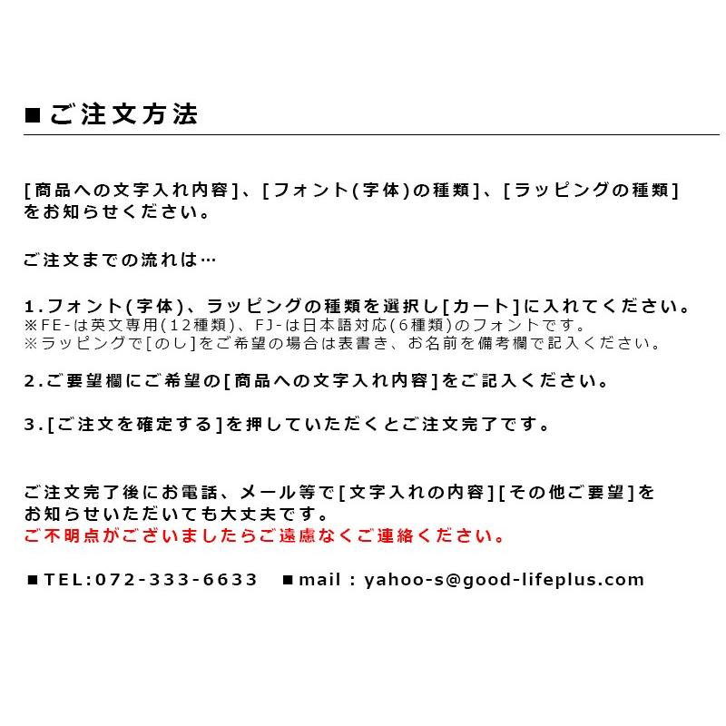 名入れ ギフト 退職祝い 父 上司 夫 記念品 マネークリップ オシャレ 彼氏 誕生日プレゼント カード カッコイイ 名前入り 息子 男性 贈り物 |  | 06