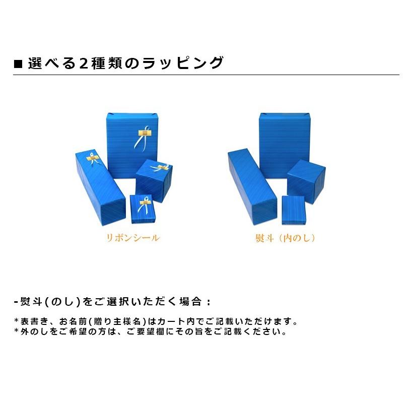 名入れギフト 誕生日プレゼント メガネスタンド ブラック おしゃれ オシャレ 父 母 祖父 祖母 退職祝い メガネ立て 名前入り 贈り物 |  | 09